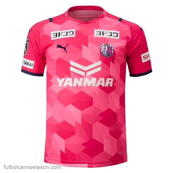 Tailandia Camiseta Cerezo Osaka 1ª 2021/22 Rosa